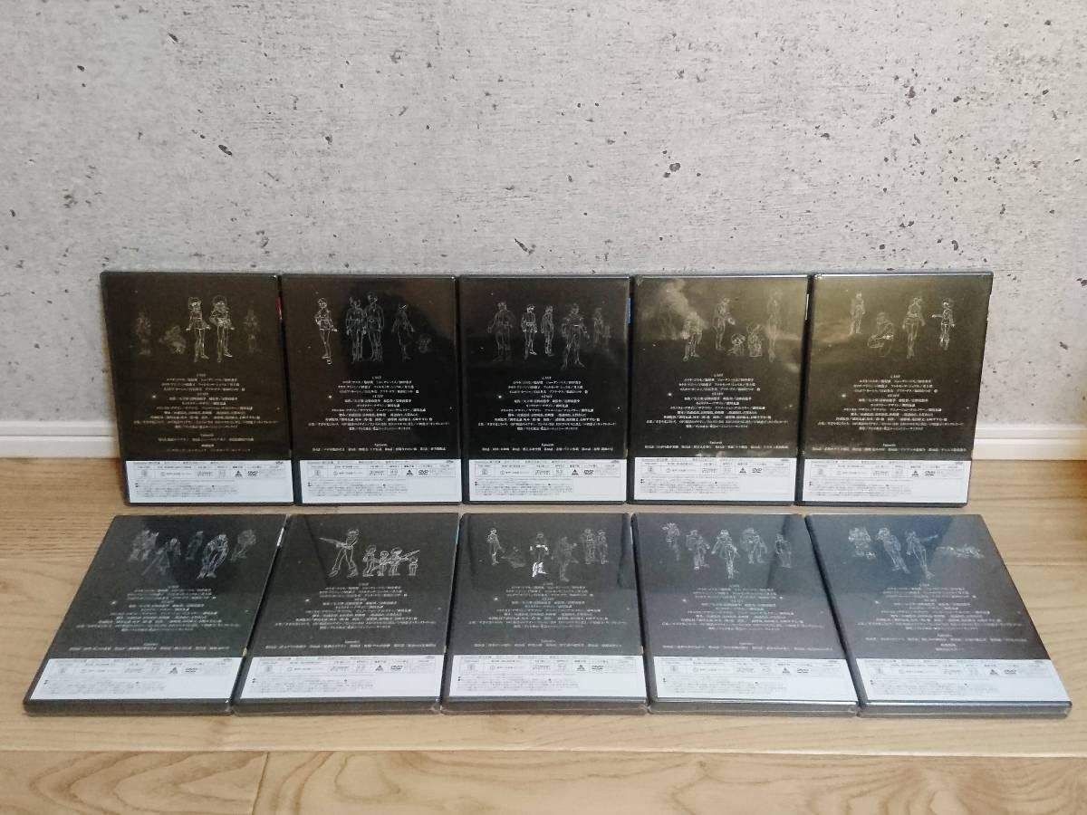 【未開封】伝説巨神イデオン DVD-BOX PART-1 PART-2 セット Amazon.co.jp: 伝説巨神イデオン DVD-BOX PART-2 ニュープリント